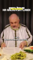 Что случилось с Римской империей.mp4
