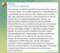 изображение2025-07-13101748279.png