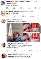 17524853209422.png