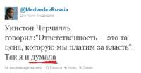 твиты.webp