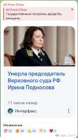 Снимок экрана 2025-07-22 232827.png