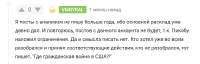 изображение2025-07-23090911761.png