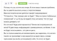 изображение2025-07-23090942188.png