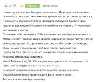 изображение2025-07-23091229636.png