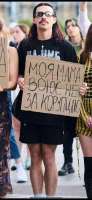 загружено.jfif