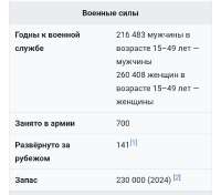 IMG20250725232534.jpg