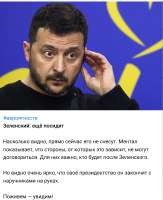 изображение2025-07-27155835306.png