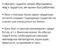 изображение.png