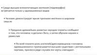 изображение.png