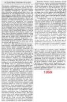 1869 0000023.jpg