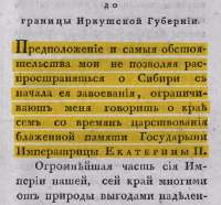 обстоятельства не позволяют.webp