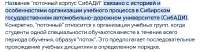 Screenshot23.png