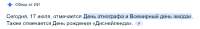 ии-обзор.webp