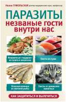 изображение.png