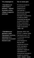 AISelect20250719092148ChatGPT.jpg