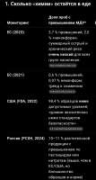 AISelect20250719093147ChatGPT.jpg