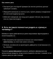 AISelect20250719093302ChatGPT.jpg
