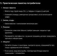 AISelect20250719093321ChatGPT.jpg