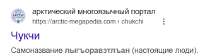 люди.webp