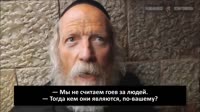 евр человек.mp4