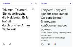 Script.jpg