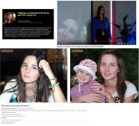 шахурина анжелика натраха деанон 2.jpg