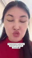 тнус пиздятиной воняет.mp4