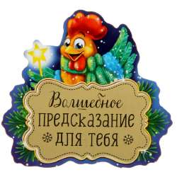 700-nw.jpg