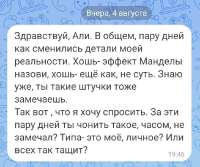 загружено (1).jfif
