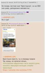 IMG8345.jpeg