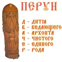 Снимок экрана 2025-07-25 170624.png