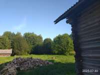IMG20250730174335.jpg