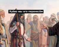 3 испытание.jpg