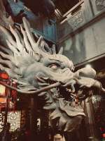 dragon-god-ancient-myths-legends-east-asia-such-as-china-length-scales-often-used-to-symbolize-145366538.webp