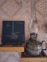IMG20250810092553.jpg