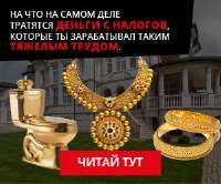 0f1953df1b583360eb4d893c7304a205b531a0be.jpg