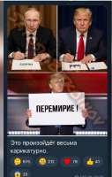 изображение2025-08-16175625775.png