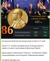 изображение2025-08-16224406944.png