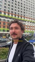 ячейки.mp4