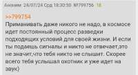 Screenshot2025-08-12-05-56-58-49e4424258c8b8649f6e67d283a50a2cbc.jpg