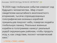 Screenshot2025-08-12-05-57-41-69e4424258c8b8649f6e67d283a50a2cbc.jpg