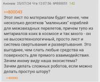 Screenshot2025-08-12-06-07-31-27e4424258c8b8649f6e67d283a50a2cbc.jpg