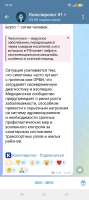 Screenshot2025-08-29-15-47-00-41948cd9899890cbd5c2798760b2b95377.jpg