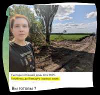 snapshott.me1756700810633.png