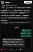 17557566608080.png