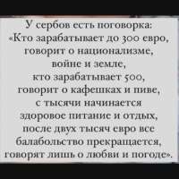 531358592185485258090098907672269043317593337n.webp