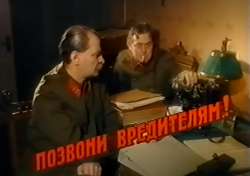 мем.PNG