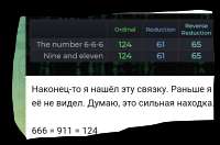 snapshott.me1757078559473.png