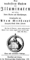 Minervalinsignia.png