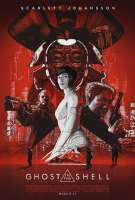 gits-poster.webp